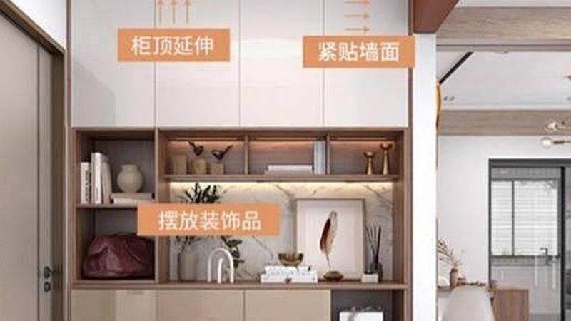 定制书柜价格之谜：揭秘影响价格的关键因素