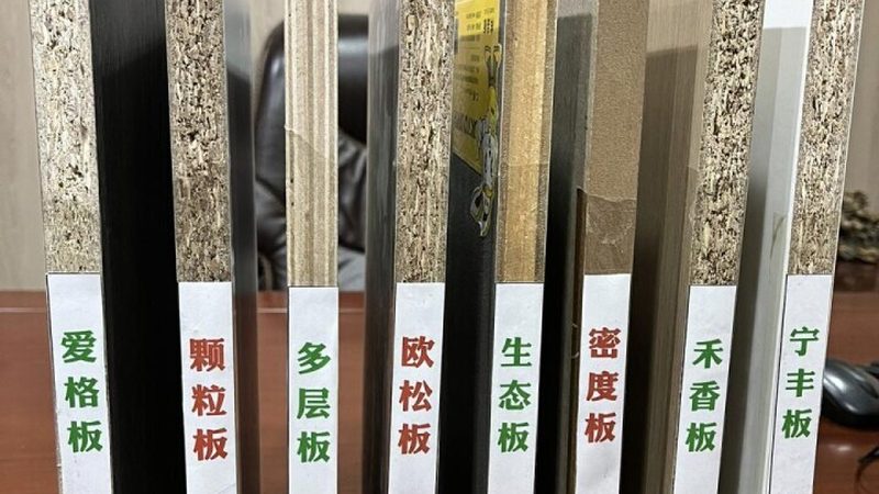 办公定制家具厂家直销批发价格